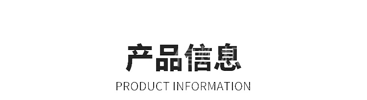 雙頭全自動(dòng)縮逕機(jī)_05.jpg